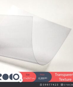 Transparent Texture (2 pcs)