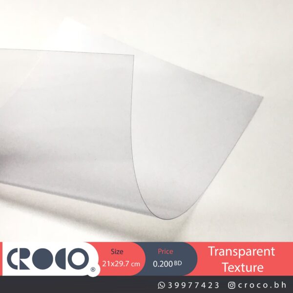 Transparent Texture (2 pcs)