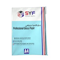 SYF Glossy Paper ورق عالي الجودة (2 Sides)