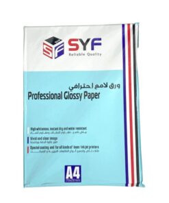 SYF Glossy Paper ورق عالي الجودة (2 Sides)