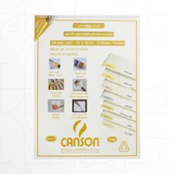 Canson Drawing Pad (320gsm - 40x32 cm - 12 Sheets)