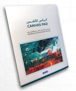 Canvas Pad كراس كانفس