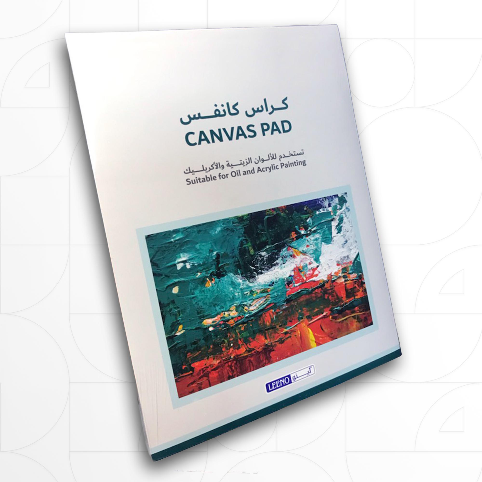 Canvas Pad كراس كانفس