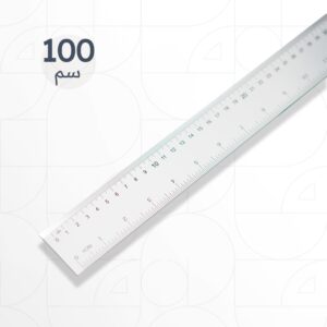 Acrylic Ruler 100 cm