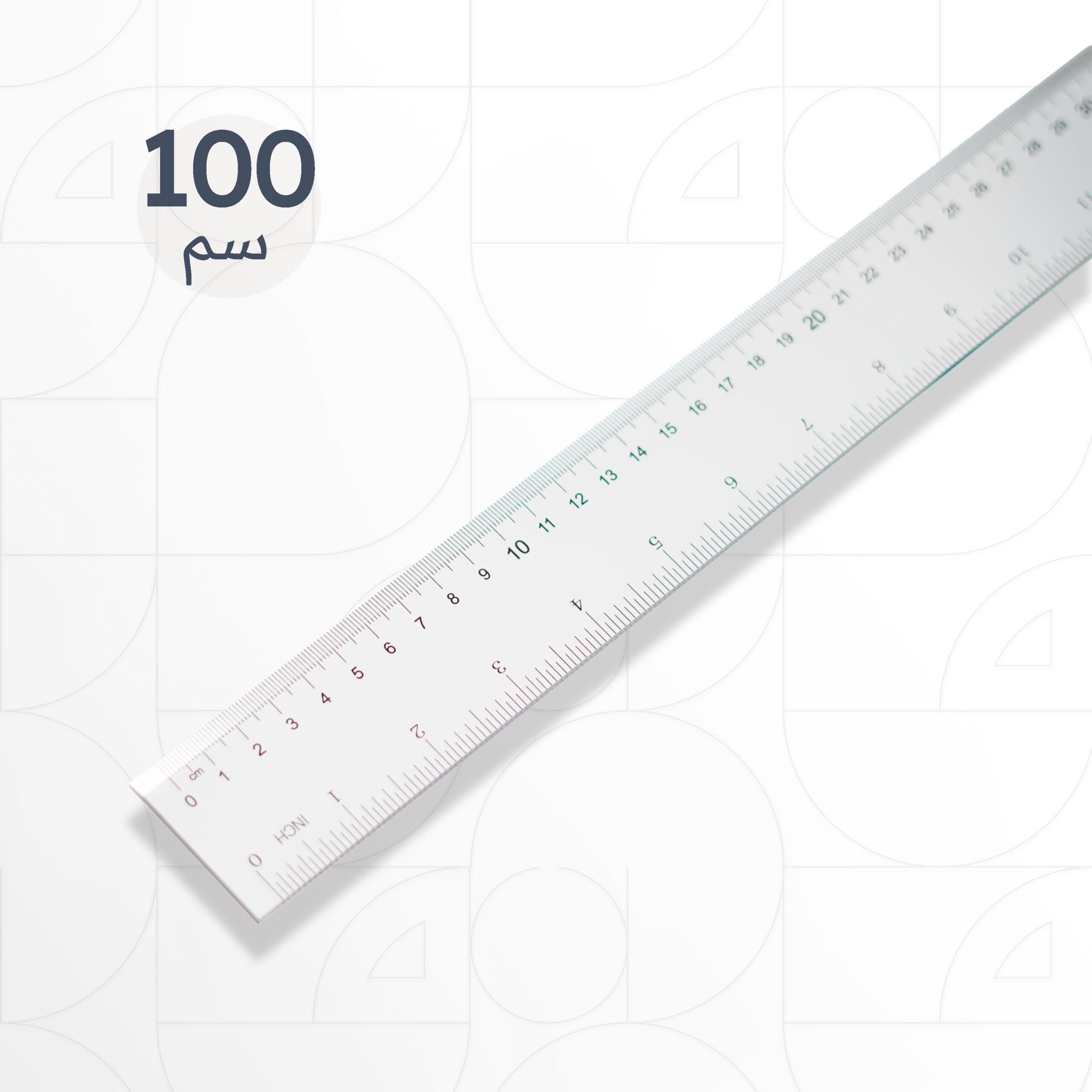 100 Cm Ruler Acrylic Ruler 100 cm - Croco Store متجر كروكو