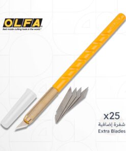 OLFA AK-1 Art Knife Cutter with 25 Blades
