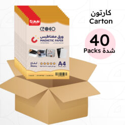 كارتون 40 شدة ورق مغناطيس JoJo Magnetic Paper Carton A4