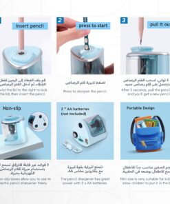 Alternative view of Electric Pencil Sharpener براية كهربائية tenwin