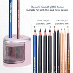 Alternative view of Electrical Pencil Sharpener Double Hole براية كهربائية ذات فتحتين tenwin