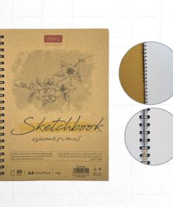 Sketchbook كراسة رسم للمحترفين PRIMA
