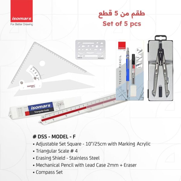 isomars Drafting Student Combo <strong>F</strong> Set of 5pcs