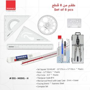 isomars Drafting Student Combo <strong>H</strong> Set of 8pcs