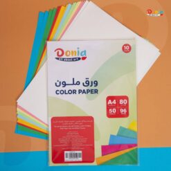 Color Paper ورق ملون Donia - 50 Sheets