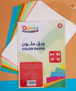Color Paper ورق ملون Donia - 50 Sheets