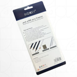Alternative view of Charcoal Pencil Drawing Set مجموعة رسم أقلام فحم Bookey