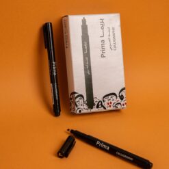 Calligraphy Pen قلم خط عربي PRIMA