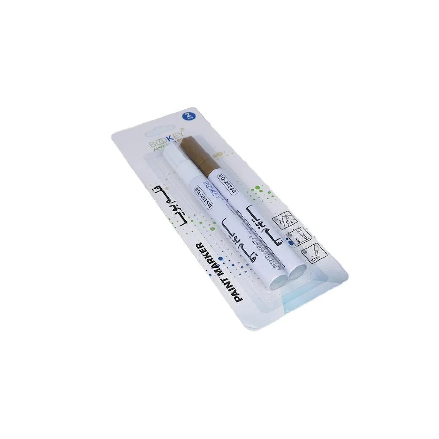 Bookey Paint Marker 2pcs Gold & White