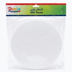 فلين دائري 20 سم Styrofoam Circle 20cm