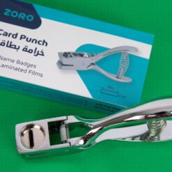 خرامة بطاقة Card Punch