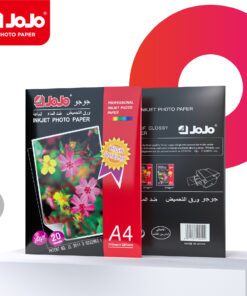 ورق جوجو لامع جهتين JoJo Glossy Photo Paper 240g - 20 Sheets A4