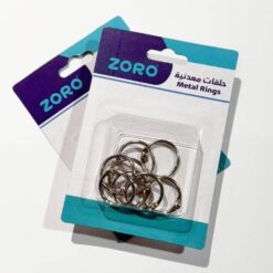 Alternative view of حلقات معدنية Metal Rings
