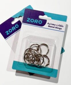 Alternative view of حلقات معدنية Metal Rings