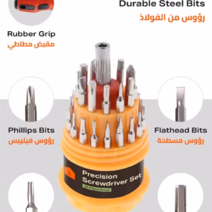 Alternative view of مجموعة مفكات براغي دقيقة - 34 قطعة صغيرة متعددة الرؤوس Precision Screwdriver Set 34pcs