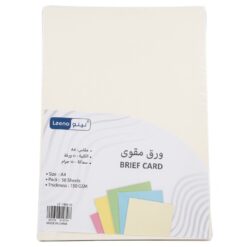 ورق مقوى لينو Brief Card Paper 150g 50 Sheets A4